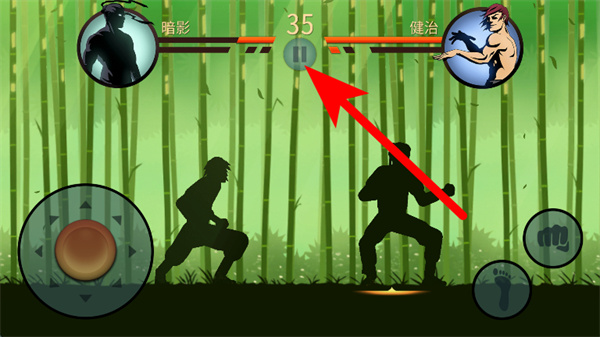 ��Ӱ��2��������