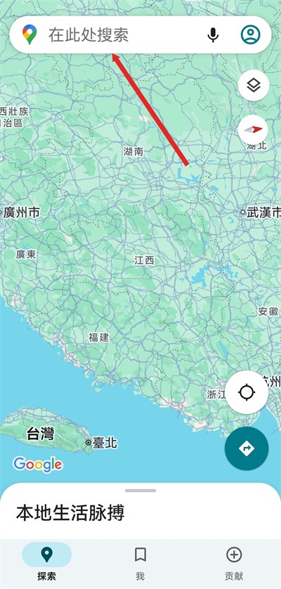 �ȸ��ͼapp����