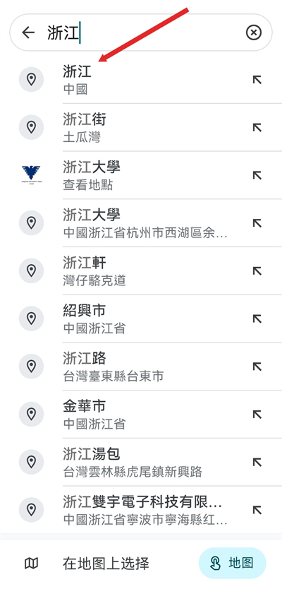 �ȸ��ͼapp����