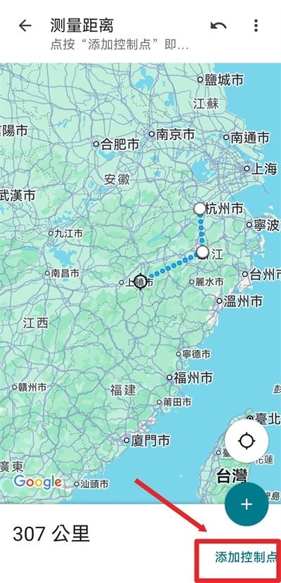 �ȸ��ͼapp����