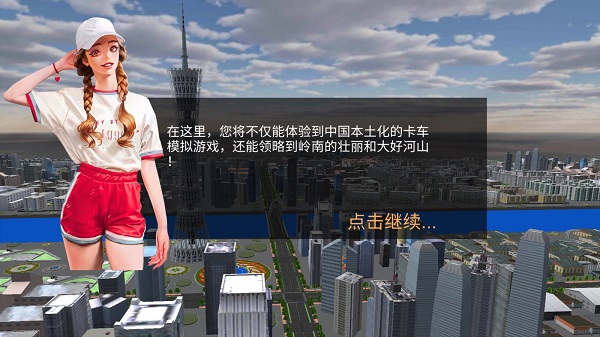 ��������ģ����