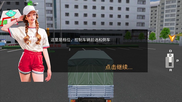 ��������ģ����