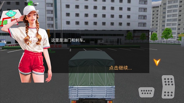 ��������ģ����