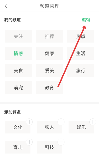 中青看点下载 中青看点下载