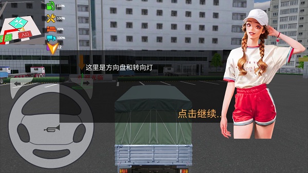 ��������ģ����