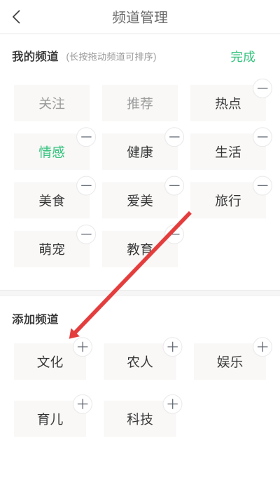 中青看点下载 中青看点下载