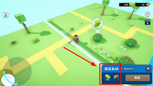 ��������2ȥ�������