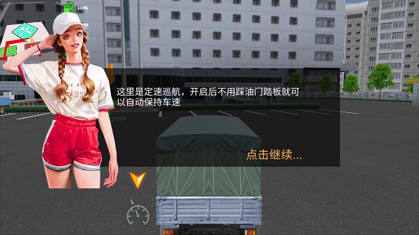 ��������ģ����