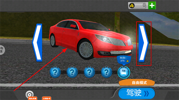 ͣ��ģ��������