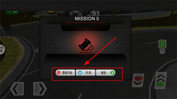 ͣ��ģ��������