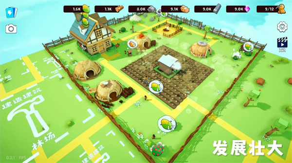 ��������2ȥ�������