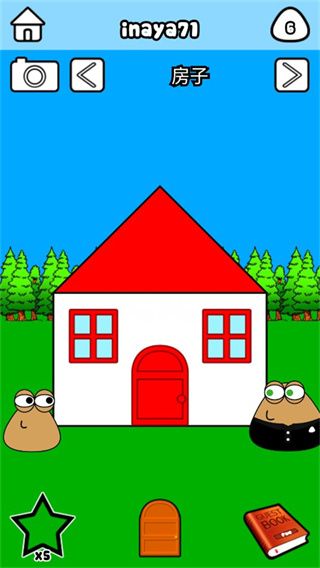 我的宠物pou安卓版下载 我的宠物pou安卓版下载