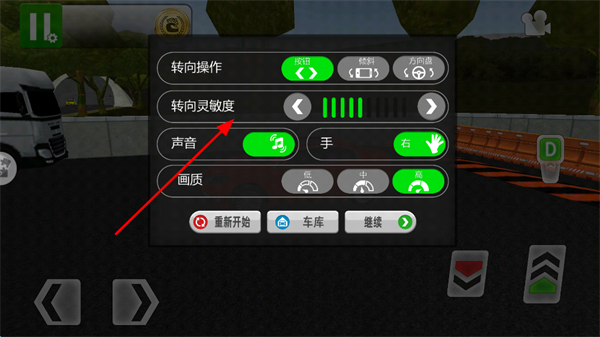 ͣ��ģ�������޽�Ұ�����