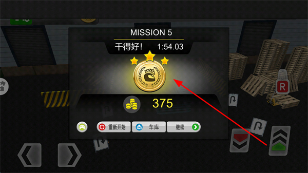 ͣ��ģ�������޽�Ұ�����