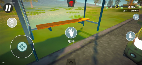 ��������ģ��2023����������