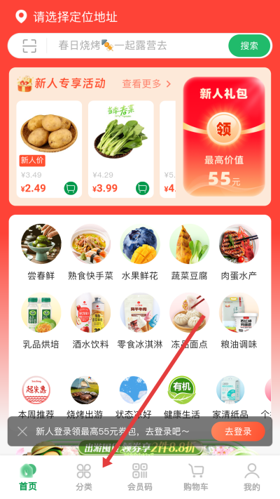 �����Ʋ�����