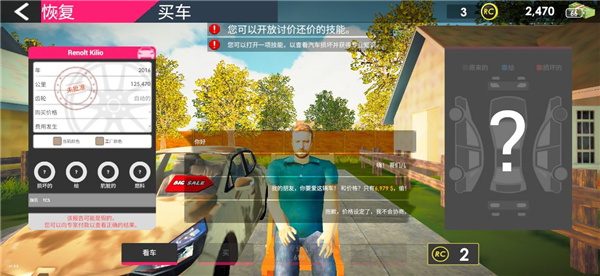 ��������ģ��2023����������