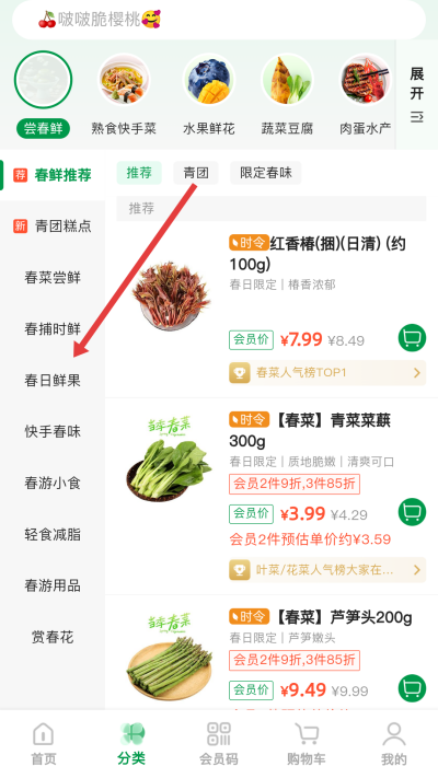 �����Ʋ�����