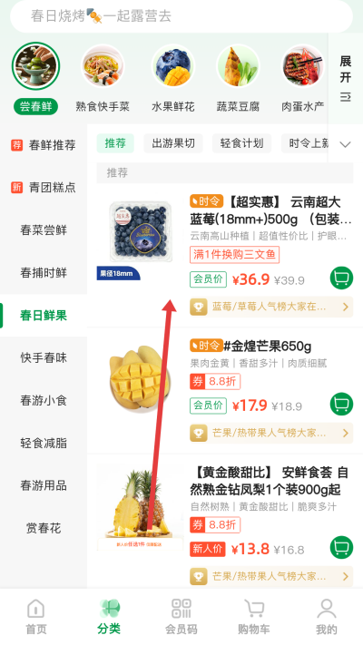 �����Ʋ�����