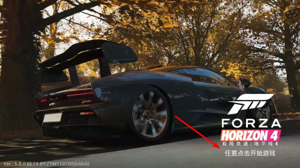 ��ƽ��4�ֻ�������