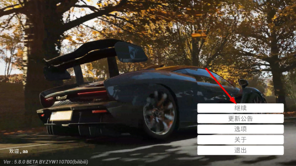 ��ƽ��4�ֻ�������