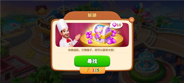 �������ʦ���°汾