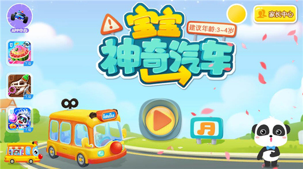 ��������������������