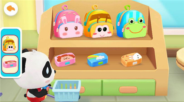 ��������������������