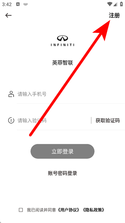 Ӣ������app����