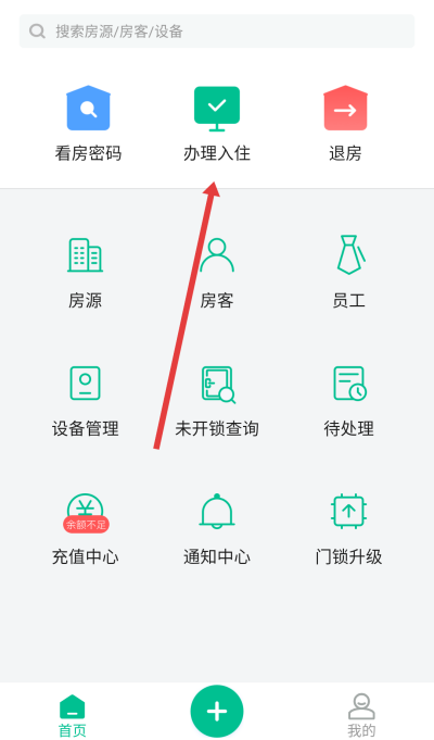 ������Ԣ����