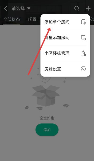 ������Ԣ����