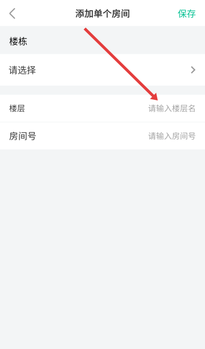 ������Ԣ����