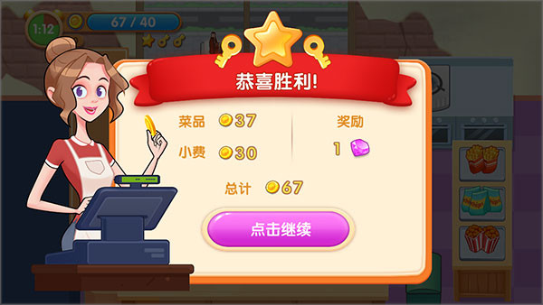 ��ζ�������°�׿����