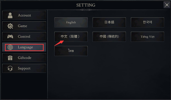 ��ħ���ְ�Ӱ���纺��������