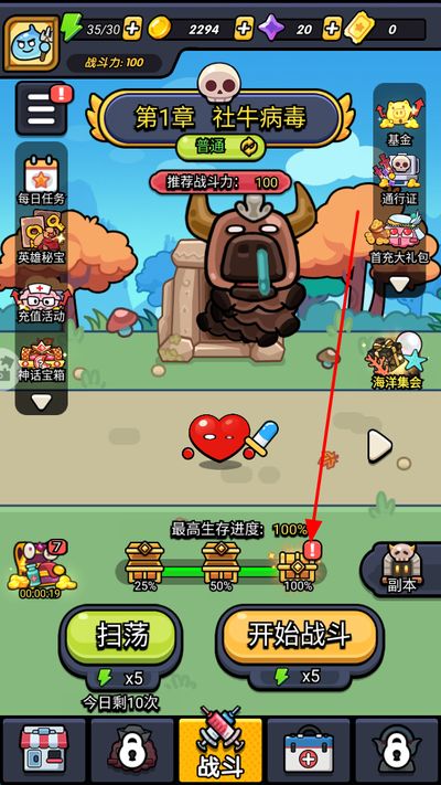 2026-04-01_155143.jpg 2026-04-01_155143.jpg