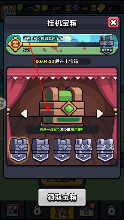 2026-04-01_155729.jpg 2026-04-01_155729.jpg