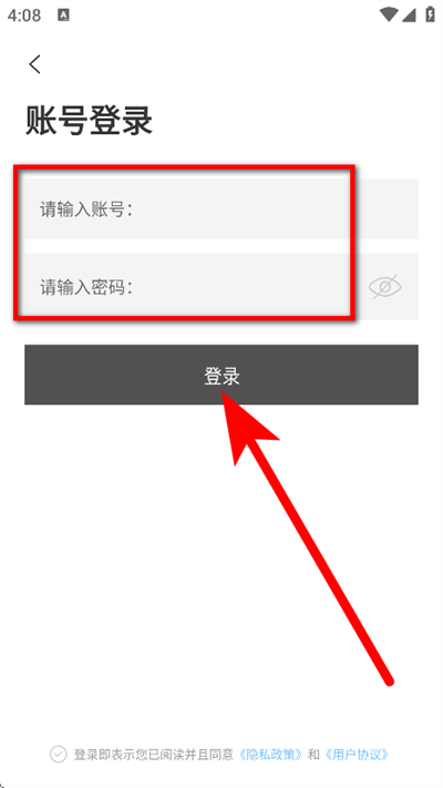 书法字库下载 书法字库下载