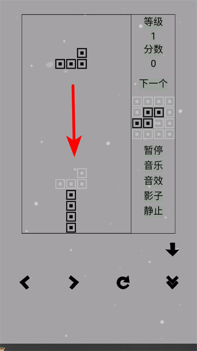 经典俄罗斯方块手机版下载 经典俄罗斯方块手机版下载