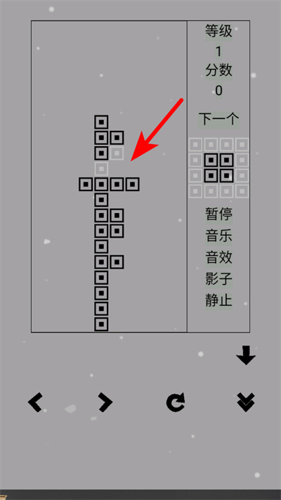 经典俄罗斯方块手机版下载 经典俄罗斯方块手机版下载