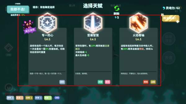 �Ҳ���ħ��