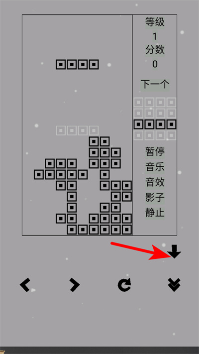 经典俄罗斯方块手机版下载 经典俄罗斯方块手机版下载
