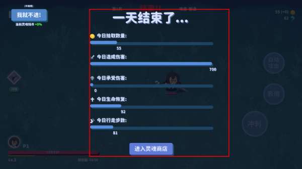 �Ҳ���ħ��