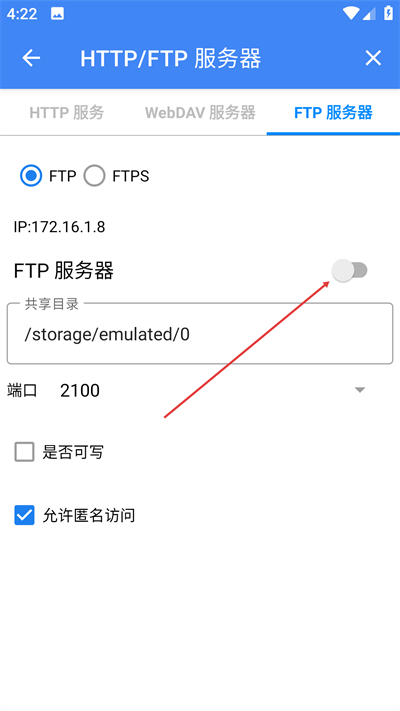 FV�ļ�������app����