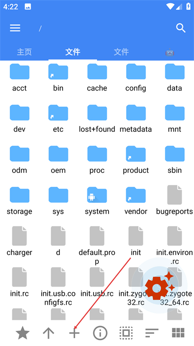 FV�ļ�������app����