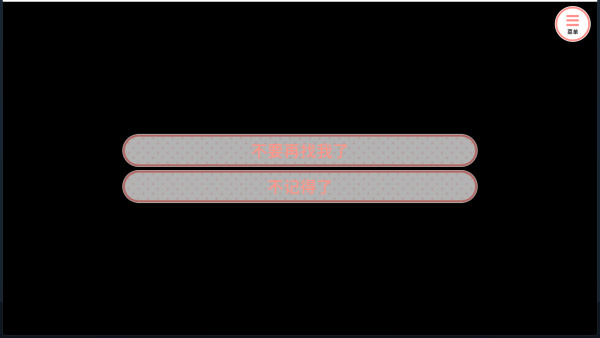 �ҵĳ����ֳ�����