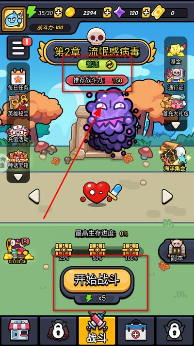 ������ͨ�������ڹ�������