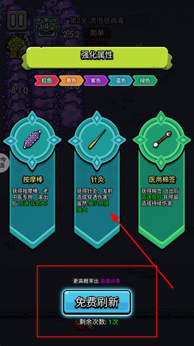 ������ͨ�������ڹ�������