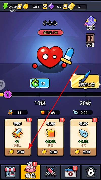 ������ͨ�������ڹ�������