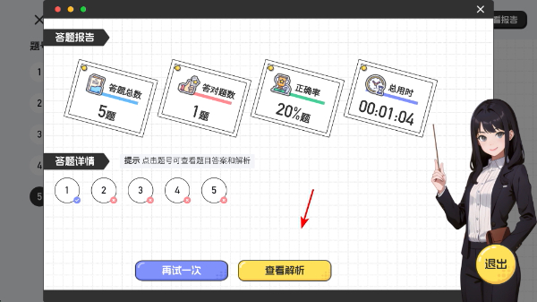 ���Գ�����ѧ