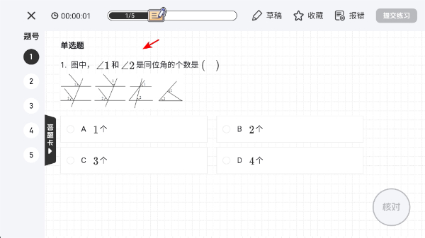 ���Գ�����ѧ